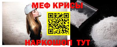 гашиш Среднеуральск