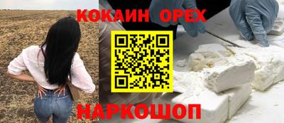гашиш Среднеуральск