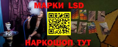 ALPHA PVP Ставрополь