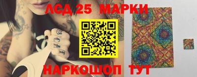 гашиш Среднеуральск