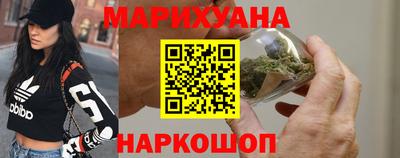 ALPHA PVP Ставрополь