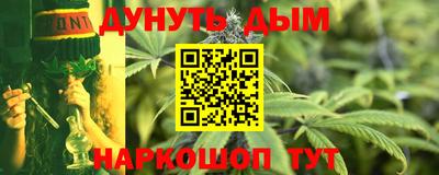 гашиш Среднеуральск