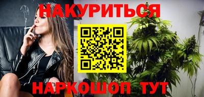 ALPHA PVP Ставрополь