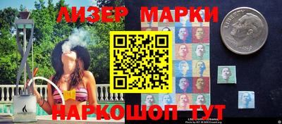гашиш Среднеуральск