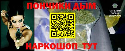 гашиш Среднеуральск
