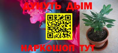 гашиш Среднеуральск