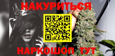 гашиш Среднеуральск