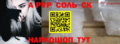 гашиш Среднеуральск