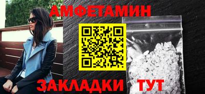 гашиш Среднеуральск