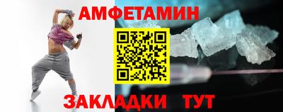 гашиш Среднеуральск