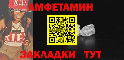 гашиш Среднеуральск