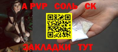 гашиш Среднеуральск