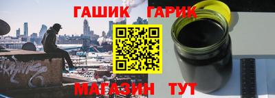 гашиш Среднеуральск