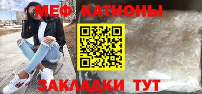 гашиш Среднеуральск