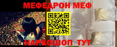 гашиш Среднеуральск